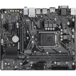 Материнская плата Gigabyte H410M H V2 2.0 (LGA1200, 2xDDR4 DIMM, microATX)