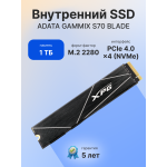 Жесткий диск SSD 1Тб ADATA GAMMIX S70 Blade (M.2, 7400/5500 Мб/с, 740000 IOPS, PCIE 4.0 X4)