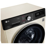 Стиральная машина LG F2V5HS9B(60x85x45см, фронтальная, макс:7кг, 1200об/мин, бежевый)