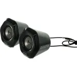 Компьютерная акустика Edifier G1000