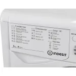 Стиральная машина Indesit EcoTime IWSB 5105(фронтальная средняя, класс стирки/отжима/э.потребления: A/C/A , макс: 5кг, 1000 об/мин, 59.5x85x40см, белый)