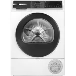 Сушильная машина Bosch WQK25200ME (Heat Pump (тепловой насос), макс.загрузка 10 кг, 14 программ, уровень шума 62 дБ)
