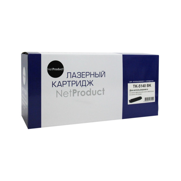 Тонер-картридж NetProduct N-TK-5140Bk (оригинальный номер: TK-5140Bk; черный; 7000стр)