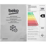 Морозильная камера Beko RFSK215T01G (объем :215л)