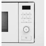 Микроволновая печь Midea MI72200W