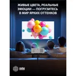 Проектор Cactus CS-PRM.01WT.WUXGA-A (1920x1080, 19000лм, HDMI x2, S-Video, аудио mini jack)