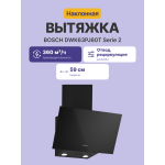 Вытяжка Bosch DWK63PJ60T