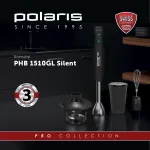 Блендер Polaris 021227