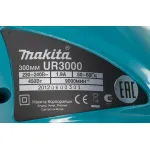 Переносной триммер MAKITA UR3000