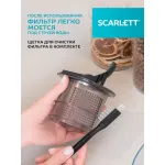 Соковыжималка Scarlett SC-JE50S63