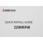 Видеокарта GeForce RTX 3060 1320МГц Biostar (GDDR6, 192бит, 1xHDMI, 3xDP)