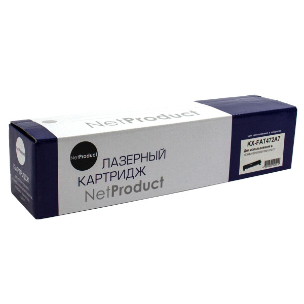 Тонер-картридж NetProduct N-KX-FAT472A7 (оригинальный номер: FAT472A7; черный; 2000стр; Panasonic KX-MB2110, 2130, 2170)