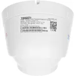 Камера видеонаблюдения Trassir TR-D2S1-noPoE (IP, внутренняя, купольная, 2Мп, 3.6-3.6мм, 1920x1080, 25кадр/с)