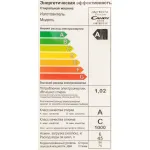 Стиральная машина Candy Smart Pro CSO34 106TB1/2-07(фронтальная узкая, класс стирки/отжима/э.потребления: A/C/A , макс: 6кг, 1000 об/мин, 60x85x34см, белый)