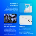 Корпус Montech AIR 1000 PREMIUM (Midi-Tower, 1xUSB3.0)
