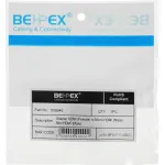 Переходник аудио-видео (HDMI (f), Micro HDMI (m))