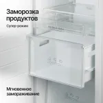 Морозильная камера встраиваемая Kuppersberg SFB 1780 (No Frost, A+, 1-камерный, объем :212л, 54x178.5x54.5см, белый)