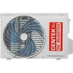 Настенная сплит-система Centek CT-65FDC12