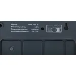 Стабилизатор напряжения RUCELF SRW-1500-D