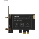 Сетевой адаптер Netis F0