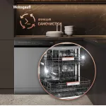 Посудомоечная машина Weissgauff DW 6038 X Inverter