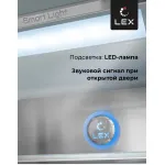 Холодильник Lex LCD505PnGID (No Frost, A+, 2-камерный, Side by Side, инверторный компрессор, розовое золото)