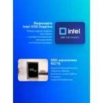 Моноблок Acer C27-1800 (27