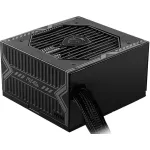 Блок питания MSI MAG A550BN (ATX, 550Вт, 20+4 pin, ATX, BRONZE)