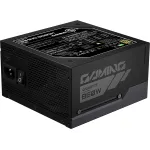 Блок питания Gigabyte GP-GME850GM (ATX, 850Вт, GOLD)