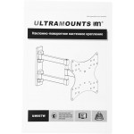 Кронштейн Ultramounts UM 867