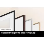 QLED-телевизор Samsung QE75LS03DAU (75