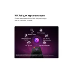 LED-телевизор LG 55MRGB86B6A (55