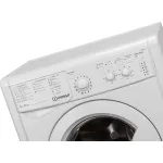 Стиральная машина Indesit EcoTime IWSC 6105(фронтальная средняя, класс стирки/отжима/э.потребления: A/C/A , макс: 6кг, 1000 об/мин, защита: частичная, 59.5x85x41.4см, белый)