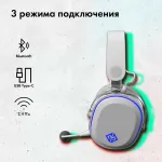 Гарнитура GMNG GG-HS405W
