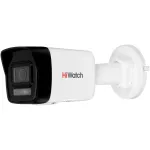 Камера видеонаблюдения HiWatch DS-I250M(C) (2.8 MM) (IP, уличная, цилиндрическая, 2Мп, 2.8-2.8мм, 1920x1080, 25кадр/с)