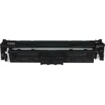 Тонер-картридж Canon 069BK (черный; 2100стр; MF752Cdw, 754Cdw, LBP673Cdw)