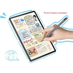 Планшет Lenovo Xiaoxin PadPro TB375FC(12.7