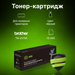 Тонер-картридж Cactus CS-TN2375-MPS (черный; 10400стр; DCP L2500, L2520, L2540, L2560)