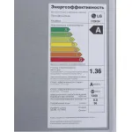 Стиральная машина LG F-1296TD4(фронтальная полноразмерная, класс стирки/отжима/э.потребления: A/B/A , макс: 8кг, 1200 об/мин, инвертер, защита: частичная (корпус), 60x85x55см, серебристый)