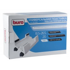 Подставка Buro BU-CS3AL [BU-CS3AL]