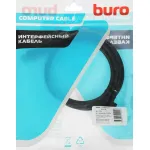 Кабель Display Port Buro (DisplayPort (m), VGA (m), 2м)