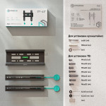 Кронштейн ONKRON FM1