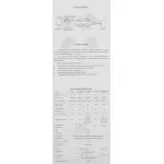 Камера заднего вида SilverStone F1 IP-616