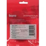 Кабель Buro (USB A(m), USB Type-C (m), 1,2м, 2A)