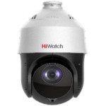 Камера видеонаблюдения HiWatch DS-I425(B) (IP, купольная, поворотная, уличная, 4Мп, 4.8-120мм, 2560x1440, 25кадр/с, 61,5°)