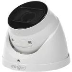 Камера видеонаблюдения Dahua DH-IPC-HDW1431TP-ZS-S4 (IP, купольная, уличная, 4Мп, 2.8-12мм, 2688x1520, 25кадр/с)