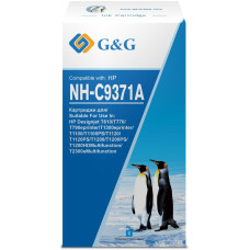 Картридж G&G NH-C9371A (голубой; 130стр; Designjet T610, T770, T790eprinter, T1300eprinter, T1100)