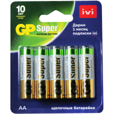 GP Super Alkaline 15A/IVI-2CR10
