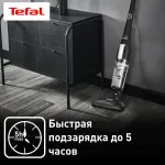 Ручной пылесос Tefal Air Force Light TY6545RH