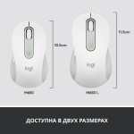 Мышь Logitech Signature M650 (4000dpi)